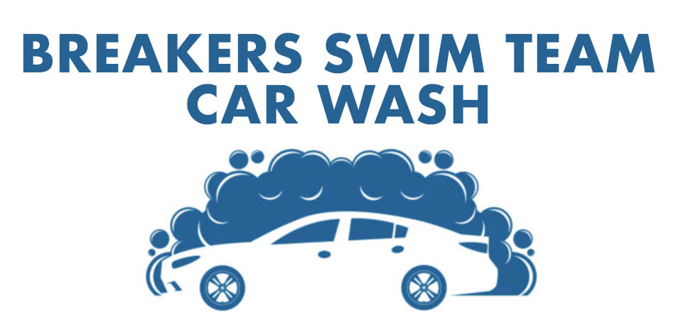 breakers swim team car wash banner